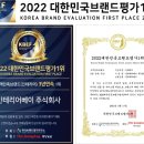 은인테리어 이미지