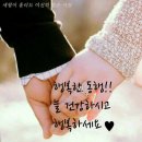 행복실버케어 이미지
