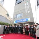 강북보건지소 이미지