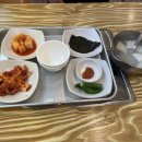 이서곰탕 이미지