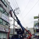 태경특장 이미지