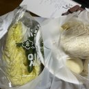 삼대칡냉면 이미지