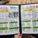 홍스시 이미지