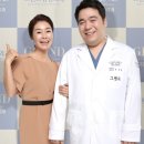 김청 카카오 검색결과