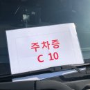 스칸디캠프팜민박 | 보령 [스칸디캠프팜] 캠핑후기