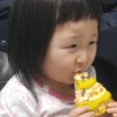 조조피자 이미지
