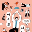 369 이미지