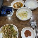 충주공판장 | 충주 안림동 대패삼겹살 내돈내산 맛집 추천! : 사사대패삼겹살 (+닭발맛집)