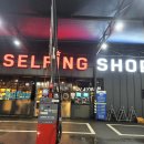 셀핑수지점 이미지