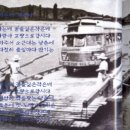 _나루터로2-7_ 이미지