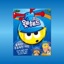 바오밥 - 제주시 | 바오밥