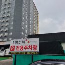 오복여인숙 이미지