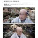 썸네일 - 울주군 온양로 23 | 썸네일