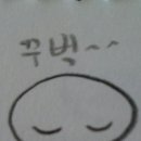 엄마몰래피시방 이미지
