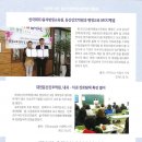 둔산의료기 이미지