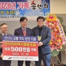 문화희망협동조합 이미지