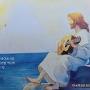 하반기 한목테 준비를 위한 임원회의 이미지