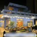 제주 서귀포 카페 추천 &#39;블루 하우스 (BLUE HAUS)&#39; [제주곡곡]
