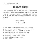 소3-21 이미지