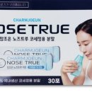참조은기획