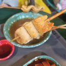 고민석불오뎅가마솥떡볶이 이미지