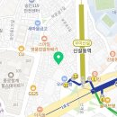 CU종로삼청점 이미지