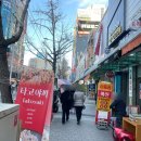 서면종합시장 | 부산 서면 사주 잘 보는 곳 신년운세 후기 설웅철학관