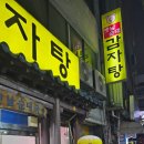 대학로1L 네이버블로그