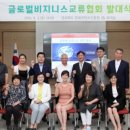 뷰티케이글로벌 이미지