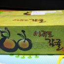 수현약품 이미지