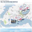 목포신흥초등학교 이미지