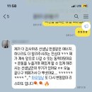 젊어GYM 이미지