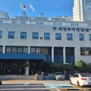 자녀의 학교폭력, 이렇게 대처하세요 | 학교폭력 행정소송, 생기부에 남기지 않는 결정적 1단계