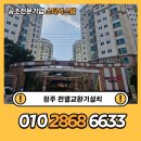 유한회사 스타시스템 이미지