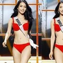 미스코리아 이미지