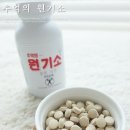 스토리약국 이미지