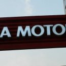 Q모터스(MOTORS) 이미지