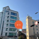 관고동 주민센터 사거리 | 마포365 구민센터 방문후기 천문대 망원경까지