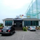 둘둘오리(안강점) 이미지