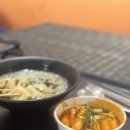 제천 포레스트 리솜 해브나인 스파 할인받고 예약하기, 이용시간, 준비물, 찜질방 후기