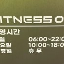 피트니스온 골프아카데미 이미지