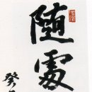 우재산업 이미지