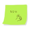 한천막횟집 이미지