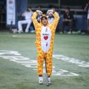기린퓨처스