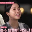 영미목장 이미지