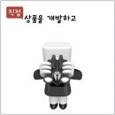 글라스바바안경체인 이미지
