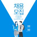 다인CS 이미지