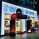 이노티안경 하안점 이미지