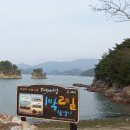 석양이아름다운형제섬농원