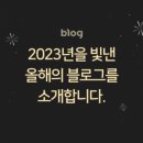 [일상] 내가 효과본 운동법을 알려주고 싶어서 쓰는 글입니다.